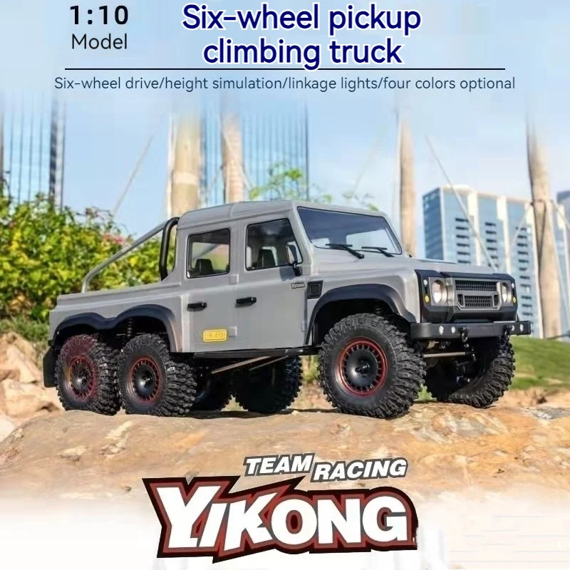 

1/10 Yk6101 Land Rover 6*6 шестиколесный пикап Rc профессиональный пульт дистанционного управления внедорожный дифференциальный замок альпинистская модель автомобиля игрушка