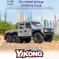 1/10 Yk6101 Land Rover 6 * 6 Six Wheel Pickup Rc Professional Remote Control Off Road Differential Lock Climbing Car Model Toy
