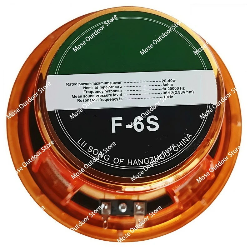 

B-506 Lii Song F6S 6,5-дюймовые полнодиапазонные динамики для настольных и книжных полок, двойное намагничение, 20 Вт — 40 Вт, 8 Ом, 1 пара на складе