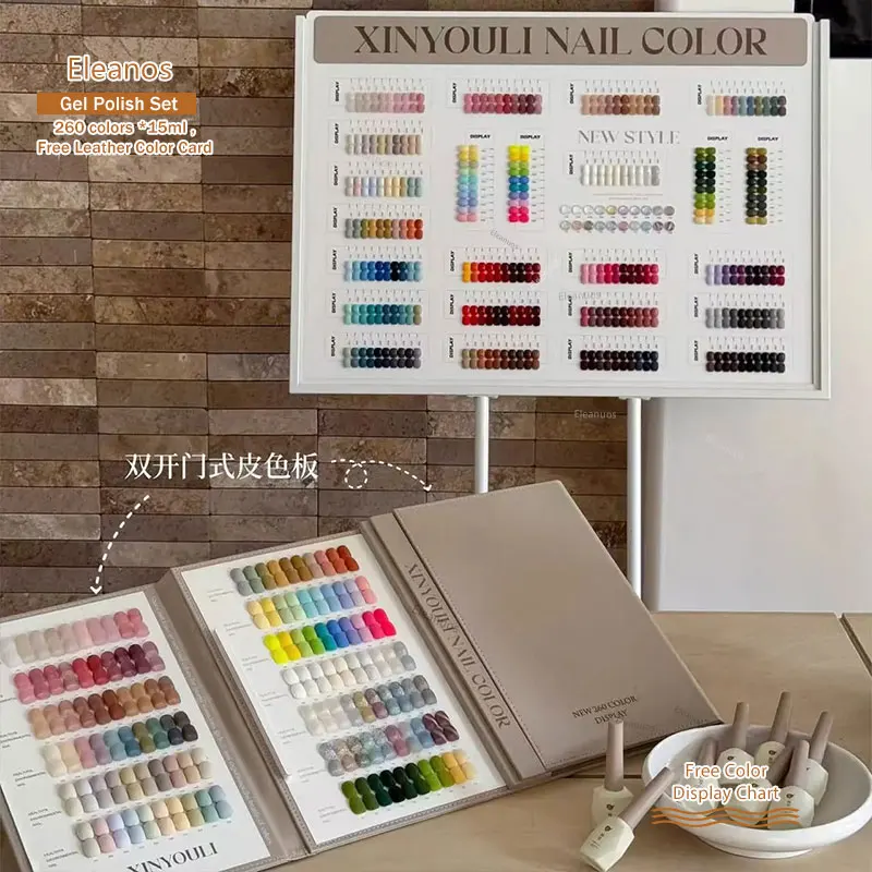 Eleanos 260 Colors 15ML Soak Off UV LED Gel Polish Kit With Color Chart Nail Art Salon Nail Gel Set Nail Gel Polish Learner Kit