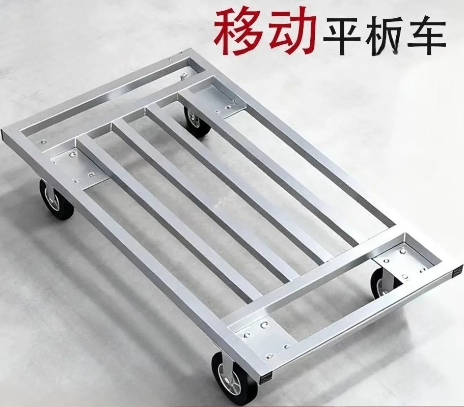 Truck Turtle Car Square Tube Truck Large Load-bearing Cart Extended Trailer Pull Goods Portable Car Silent Flatbed