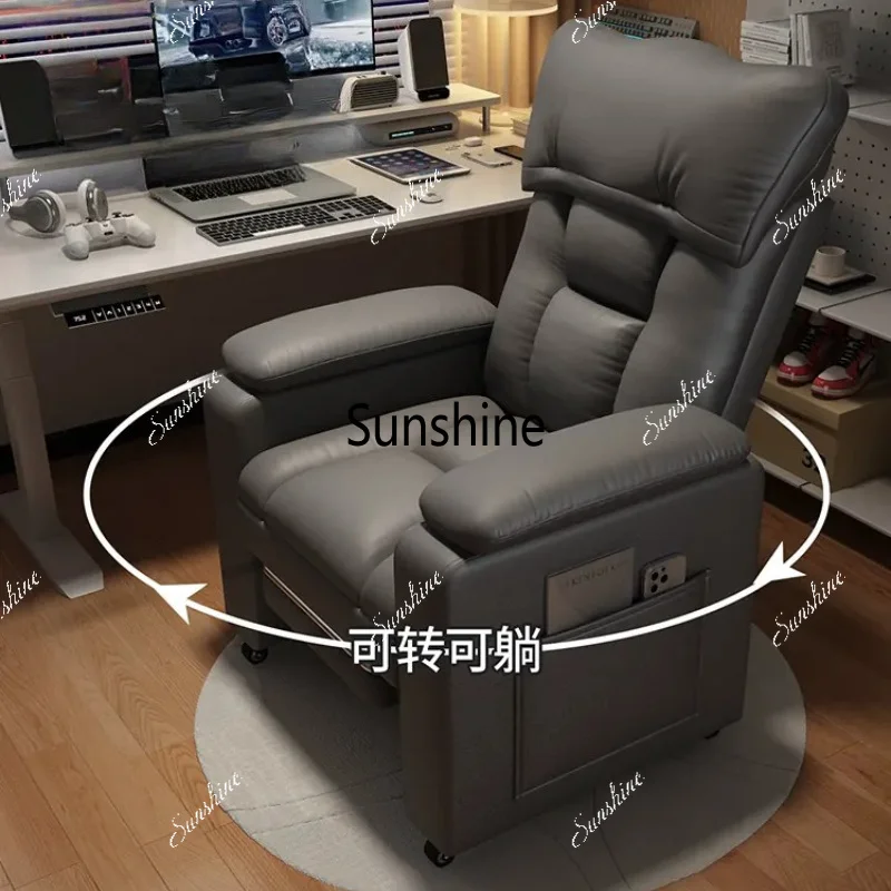 Home Comfort Back Seat Leisure Space Lazy Seat