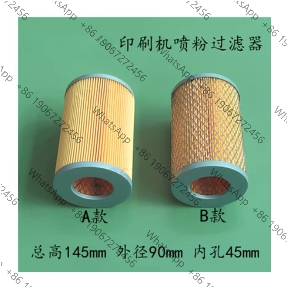 1pcs 47.018.106 Air Filter Cartridge 45x94x144 mm For  CD102 SM102 XL105