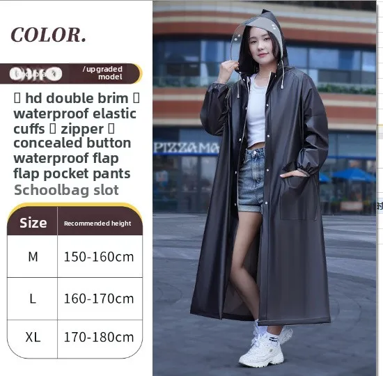 

Дождевик-пончо цельный с капюшоном для взрослых мужчин, защита от ливня, для электромотоциклов и велосипедов