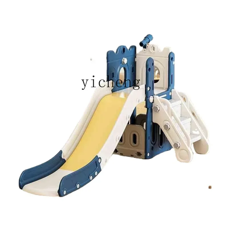 

YY Household Kindergarten Outdoor Small Baby Slide Swing Toy Children