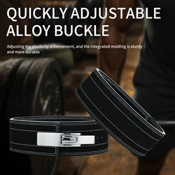 Weightlifting Belt Hard Pull Squat Free Adjustment Fitness Belt Lumbar Strength Training Back Support Lumbar Protection