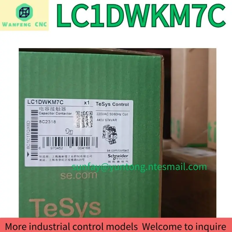 

brand-new Capacitor contactor LC1DWKM7C Fast Shipping