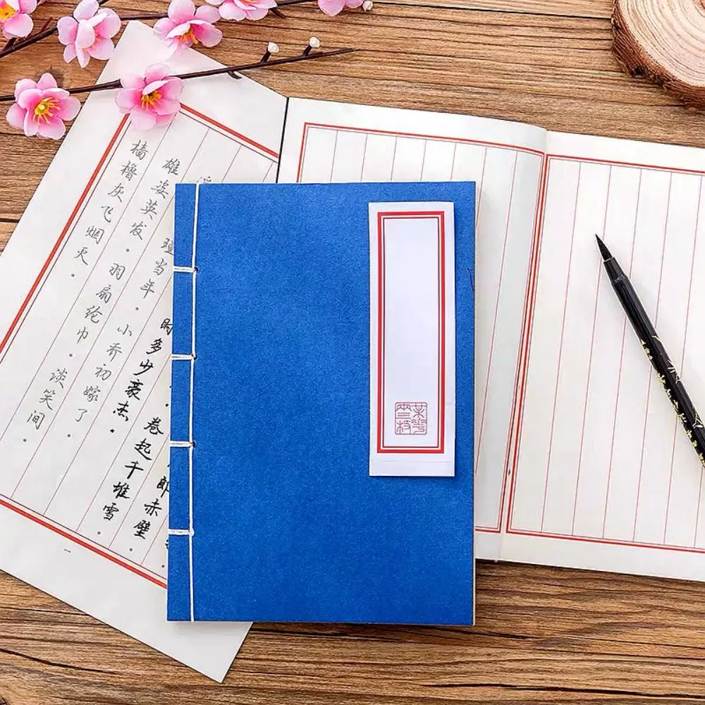 Xuan Paper Ancient Notebook Kraft Paper Calligraphy Rice Paper Chinese Style Handbook Handwriting Drawing Graffiti