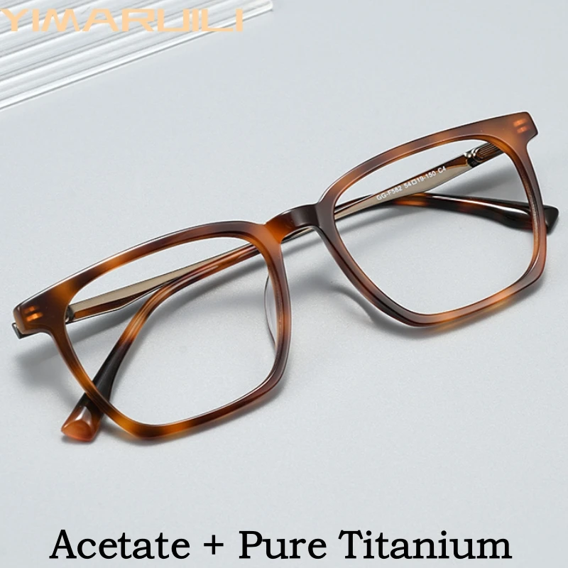 

YIMARUILI Retro Square Men's Eyeglasses Frame Luxury Acetate Pure Titanium Big Size Fashion Optical Prescription Glasses GG582F