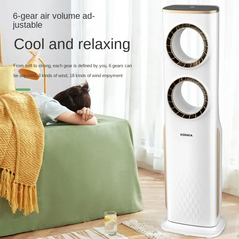 Ventiladores eléctricos sin hojas con llave táctil, ventilador de torre con cabezal móvil automático, ventilador de viento fuerte de circulación de aire inteligente para dormitorio