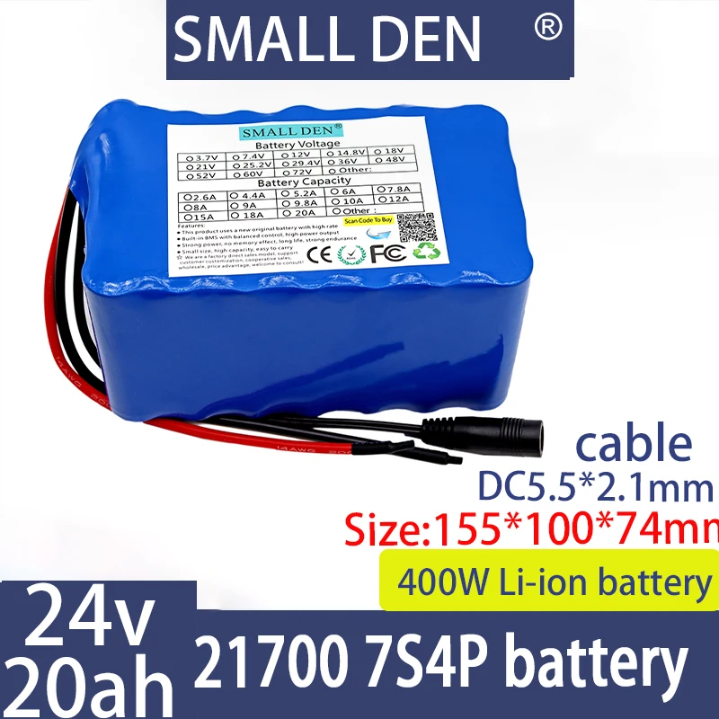 

24V 20ah 21700 7S4P lithium battery pack, 15A built-in BMS 400W motor, high-power rechargeable battery 2A charger large capacity