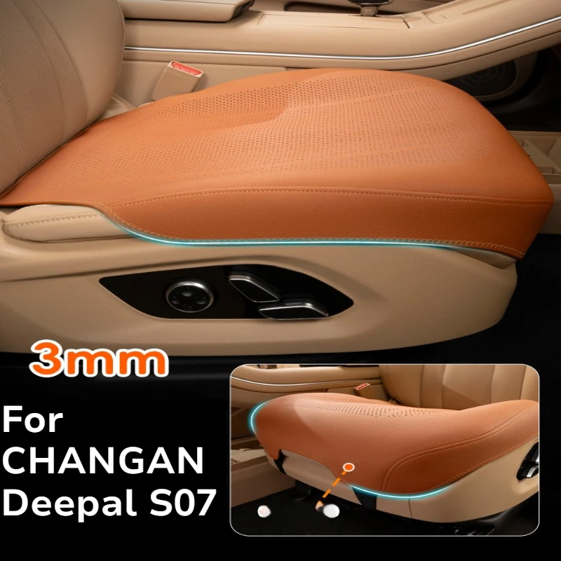 

Car Seat Cushion For CHANGAN Deepal S07 Accessories 2026/2025,Nappa Leather,Anti-Dust, Wear-Resistant,Breathable 2023-2024