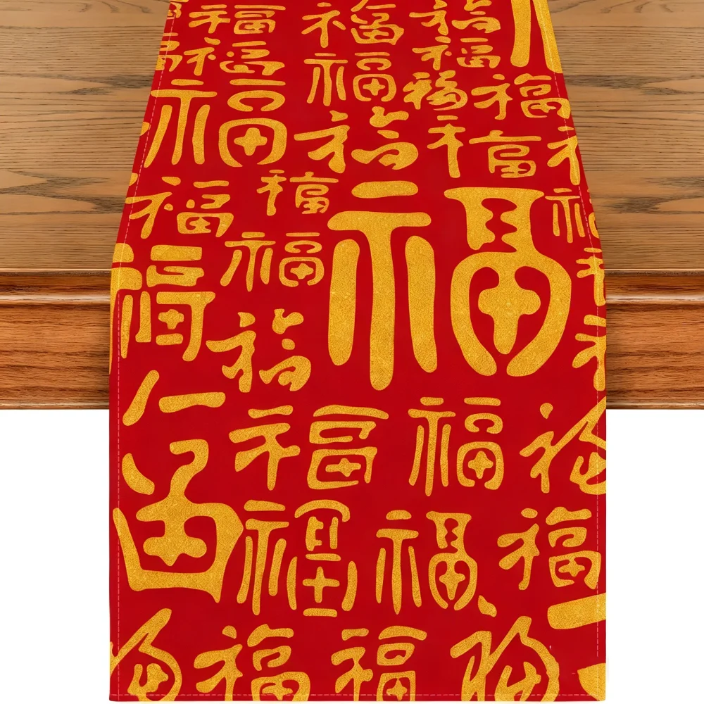 

Fashion Chinese New Year Table Runner Wine Glass New Year New Year Table Flag Cover Merry New Year Decorations New Year Party