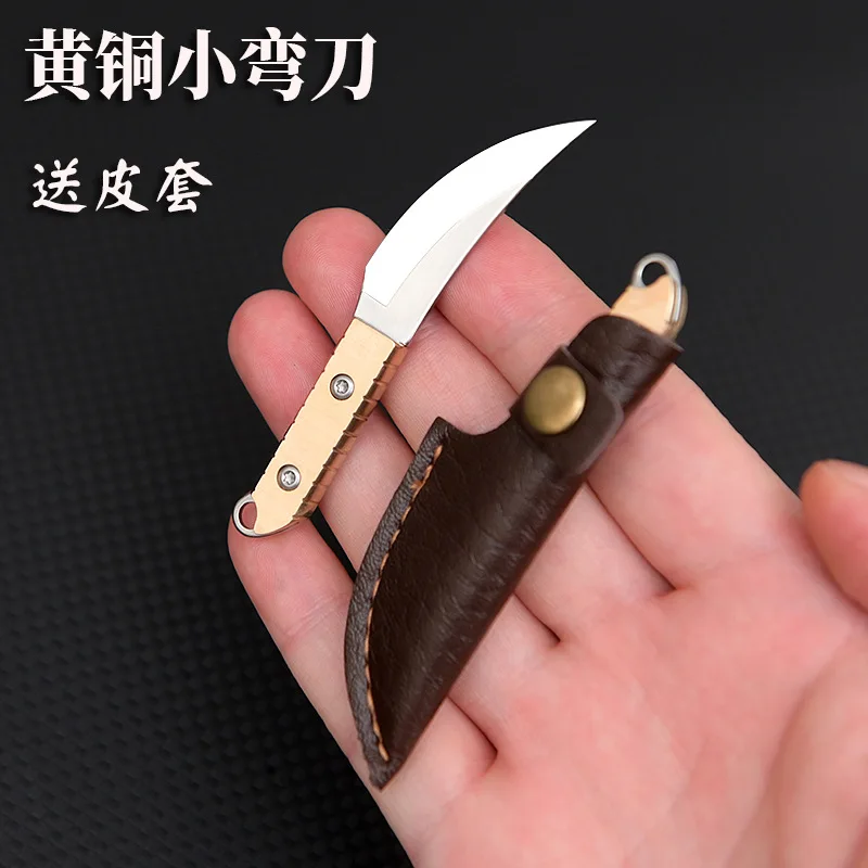 Brass small curved knife sharp mini straight knife portable keychain unboxing small knife fruit knife handle meat small knife