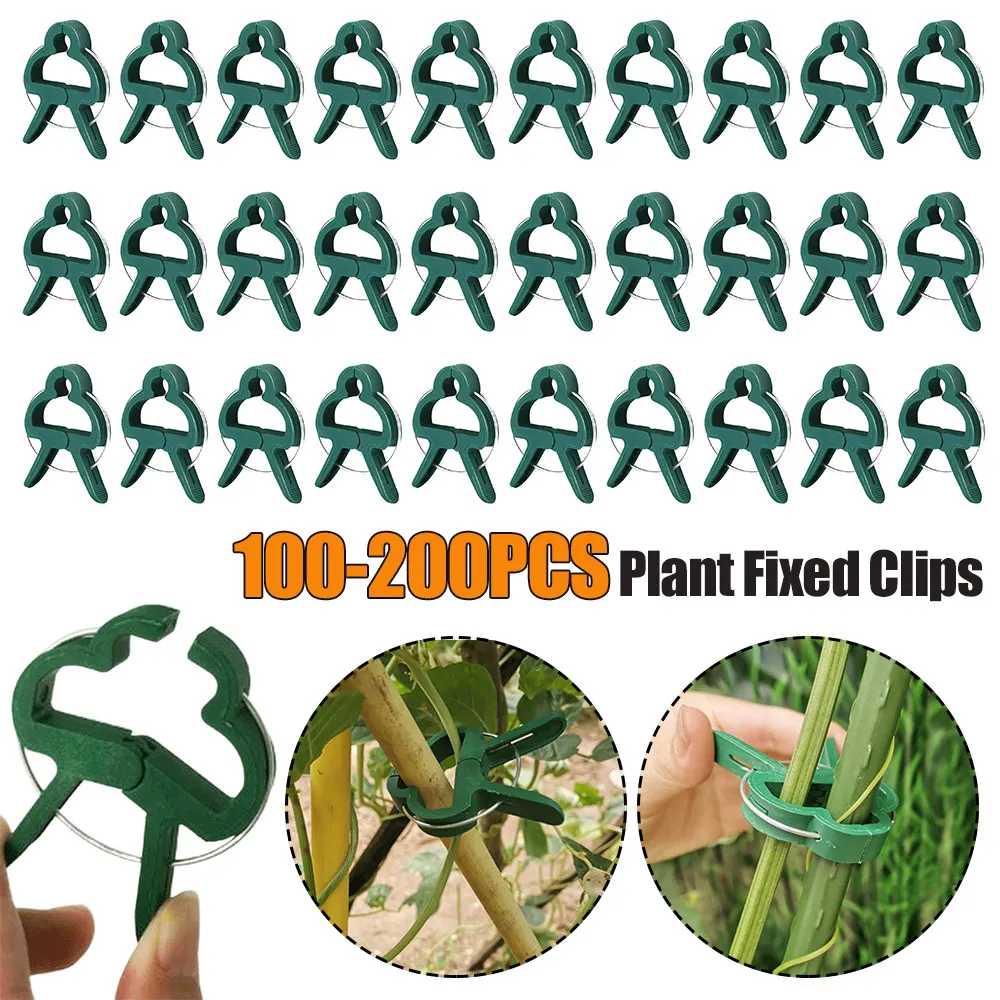 

100-200PCS Plant Fixed Clips Reusable Garden Greenhouse Bracket for Fixed Plants Vine Flower Seedling Stem Support Garden Tools