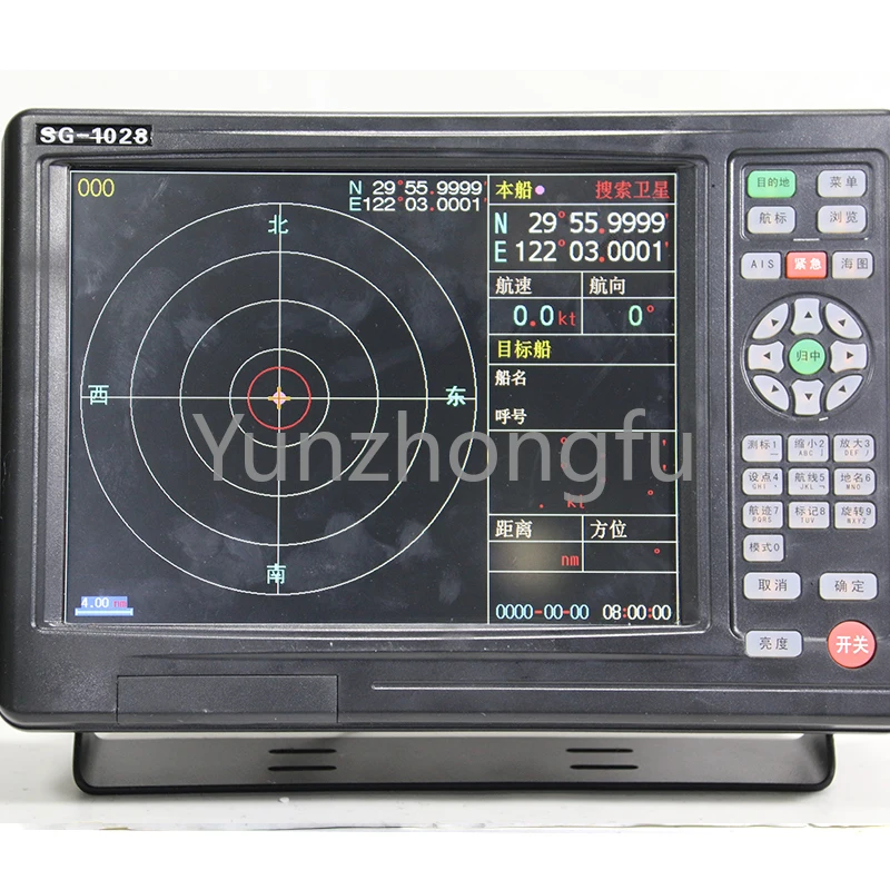 Marine Navigator SG-1028AIS Automatic Identification Collision Avoidance System Black Box Collision Avoidance Instrument 10 inch