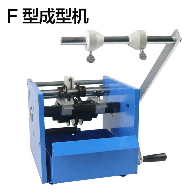 Brand New U/F type Resistor Axial Lead bend cut & form machine High quality