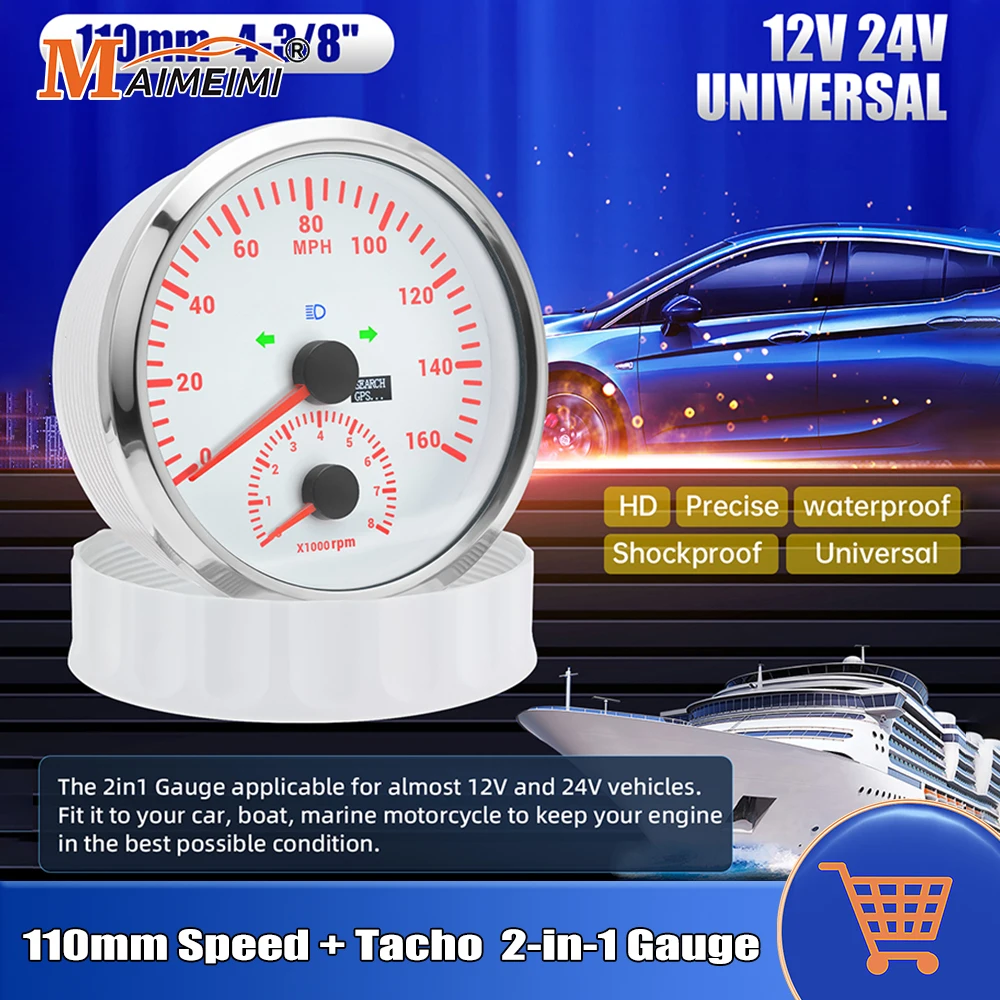 

110mm 2 IN 1 Digital GPS Speedometer 120KMH 200KMH 120MPH 160MPH 0-8000RPM Tachometer With Left Right Turn Light For Car Boat