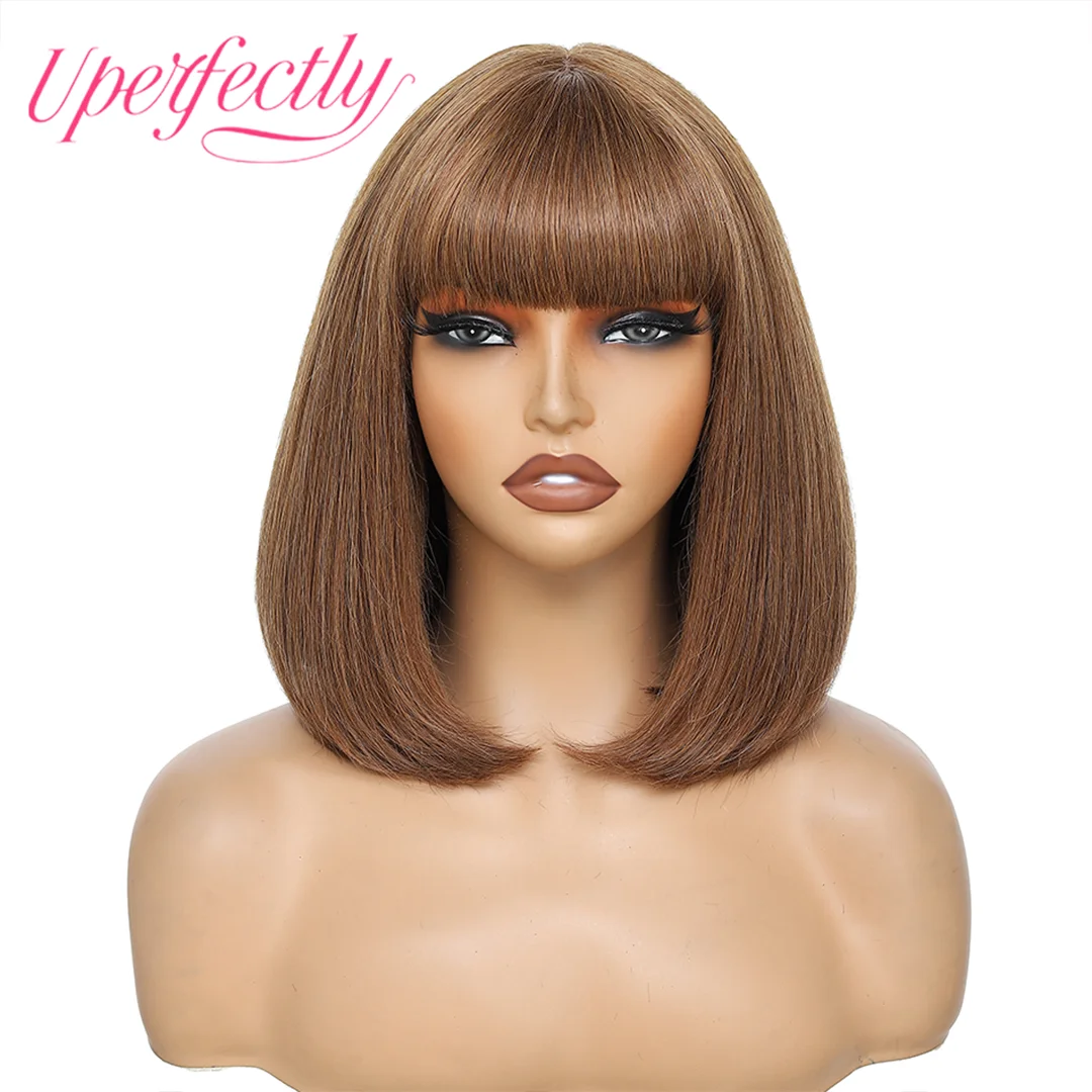 

Uperfectly, 15 цветов, европейские парики из натуральных волос Remy, прямой боб, 180-200, плотность, парик из человеческих волос с дышащей внутренней сеткой