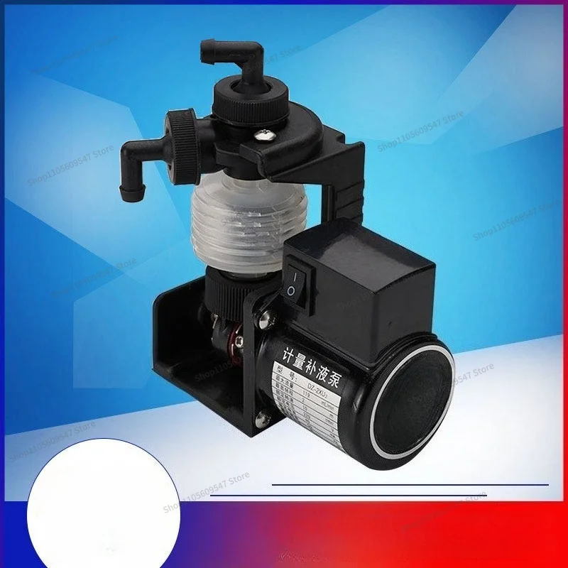 For Bellows Metering Unit DZ-1X 2X 2Z Chemical Dosing Micro Replenishment DS DZN