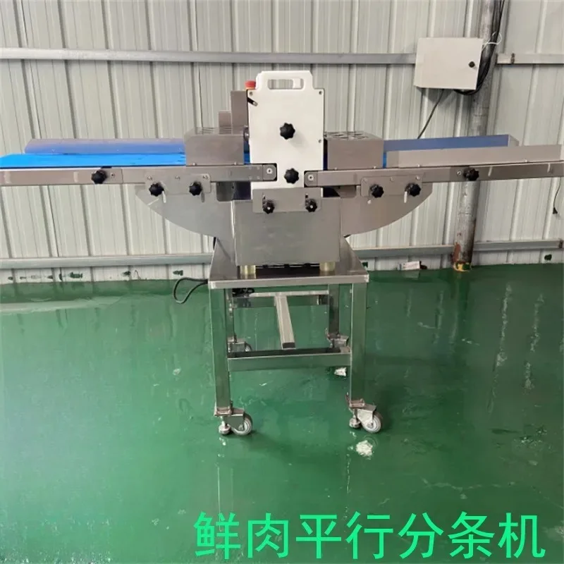 Commercial Fresh Meat Slitting Machine for Pork Belly Chicken Duck Fish Slightly Frozen Parallel Cutter Kitchen Restaurant