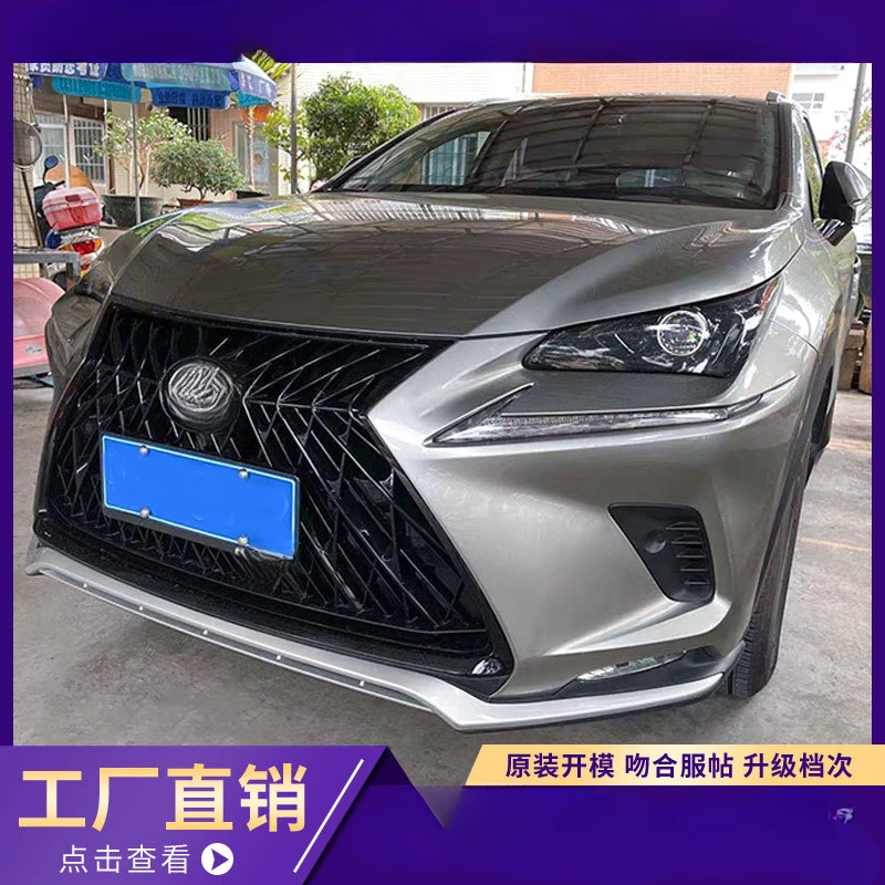 

For Lexus NX200/NX300 (2015-2020) TRD-Style Sport Front Grille & Bumper Spoiler (Old-to-New Surround Conversion Part)