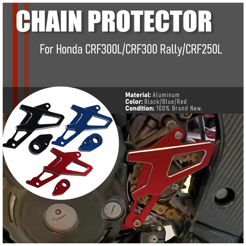 

For Honda CRF300L CRF300 Rally CRF 300L CRF250L Rally Motorcycle Accessories Front Sprocket Cover Chain Protector Guard Cap