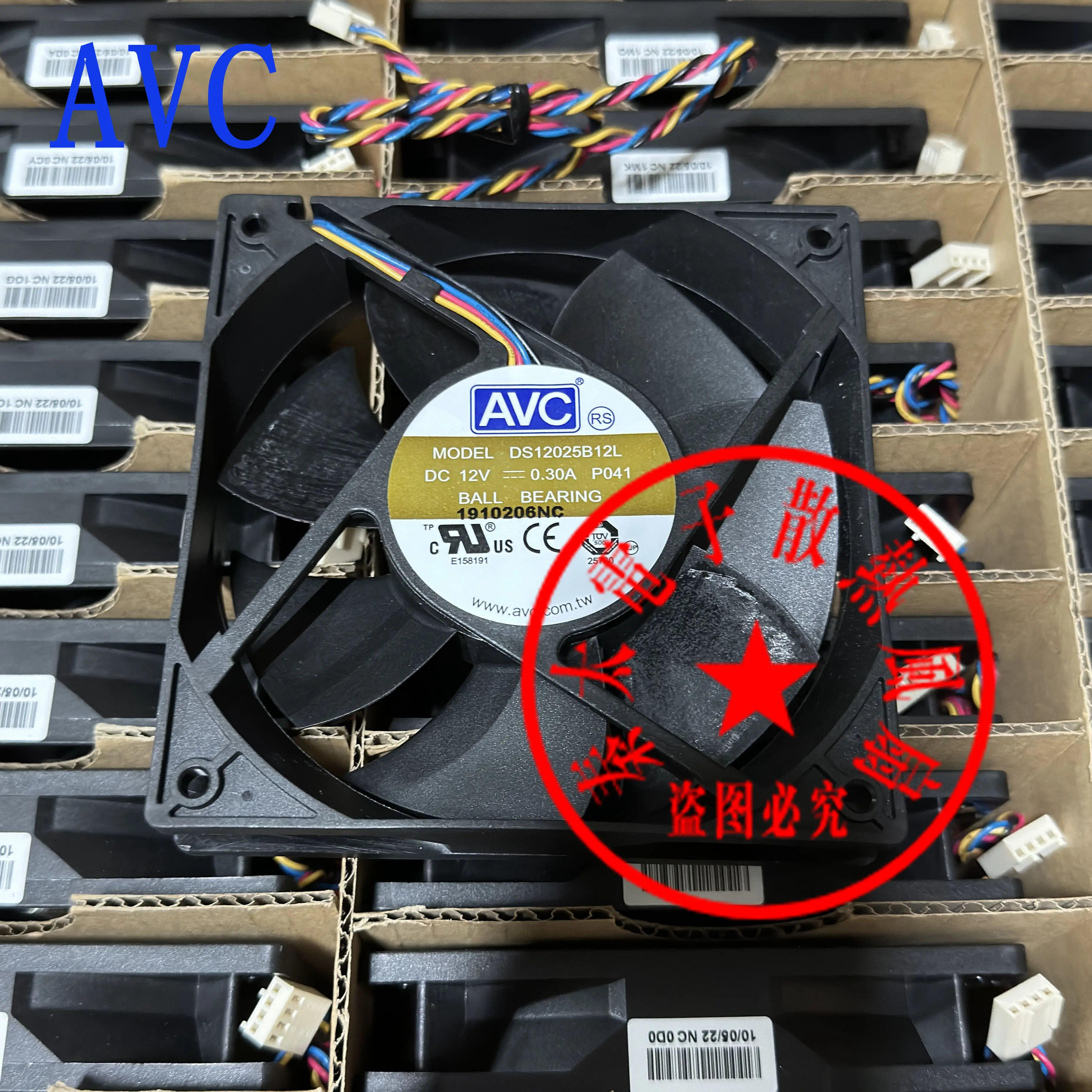 AVC DS12025B12L DC 12V 0.30A 120x120x25mm 4-Wire Server Cooling Fan