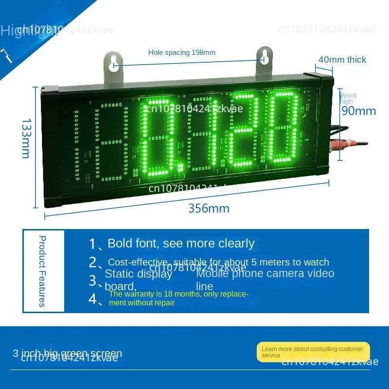 

XK3190-a9 Weighbridge Large Screen -3 inch Weighbridge Display/-5 External Large Screen