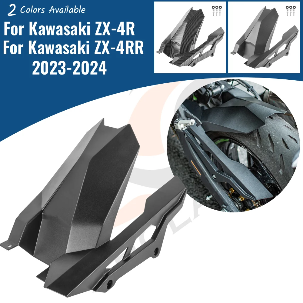 

ZX4R ZX4RR Rear Mudguard Fender For Kawasaki ZX-4R ZX-4RR 2023 2024 ZX 4R 4RR Motorcycle Wheel Cover Splash Guard Protector