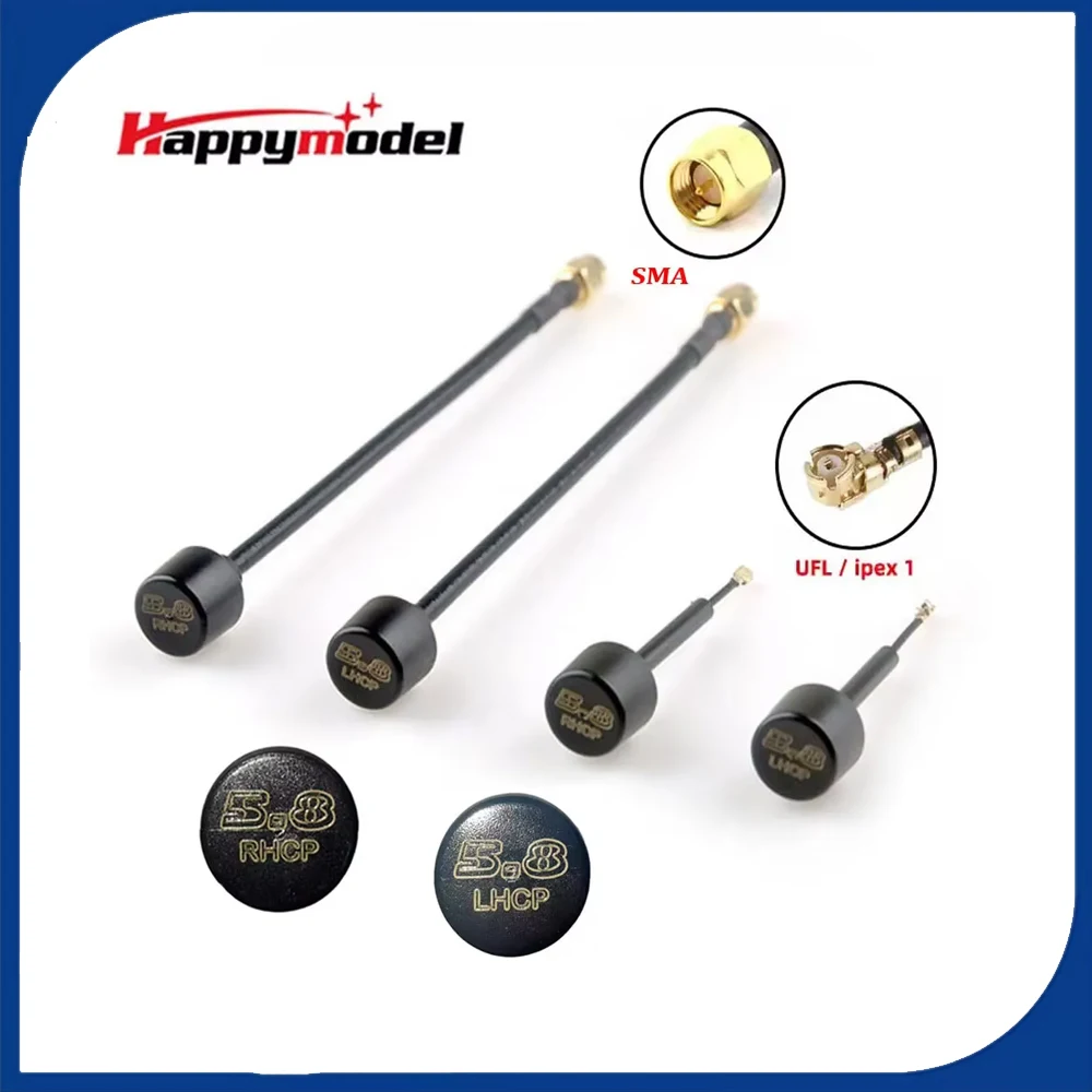 HappyModel 5.8GHz 2.5db Lollipop Omni Antenna 150mm SMA 60mm UFL RHCP LHCP 5500-6000MHz for RC FPV Racing Freestyle Drones