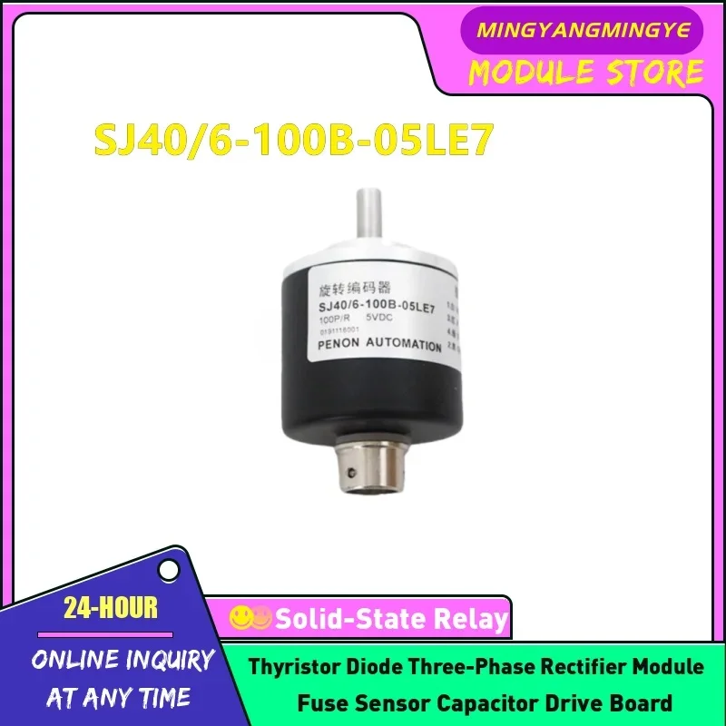 SJ40/6-100B-5-24CG2 SJ40/6-100B-05LG6.5 SJ40/6-100B-05LE7 SJ40/6-1000B-5-30CG2 SJ38/6-600B-5-24CG2 SJ38/6-1000BM-24CG3.5 Encoder