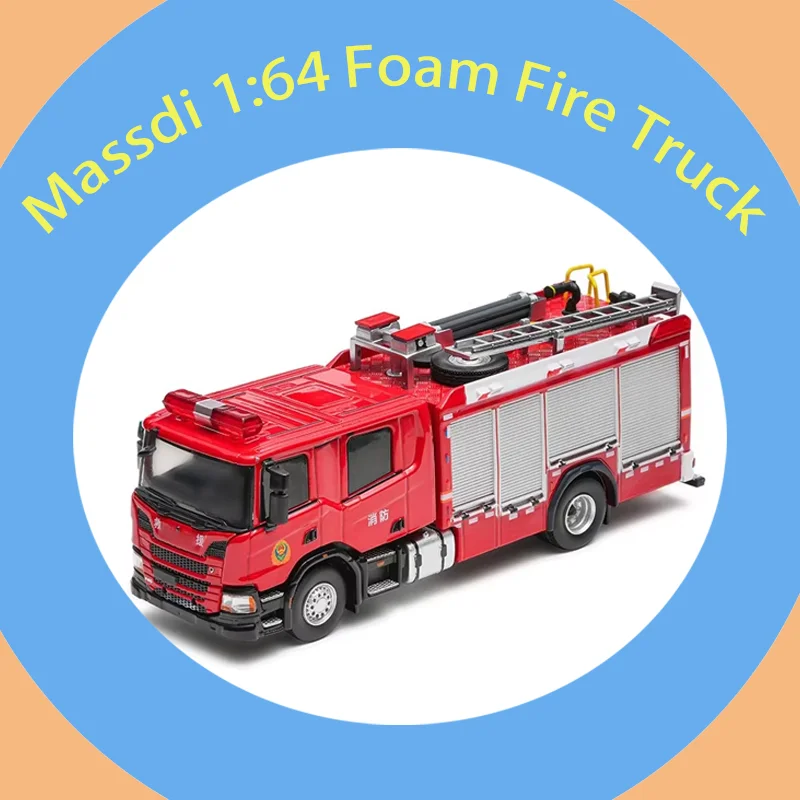 

Модель пожарной машины Massdi 1:64 из пенопласта и сплава, игрушка, подарок, коллекционный сувенир для взрослых, декоративная статическая модель для демонстрации
