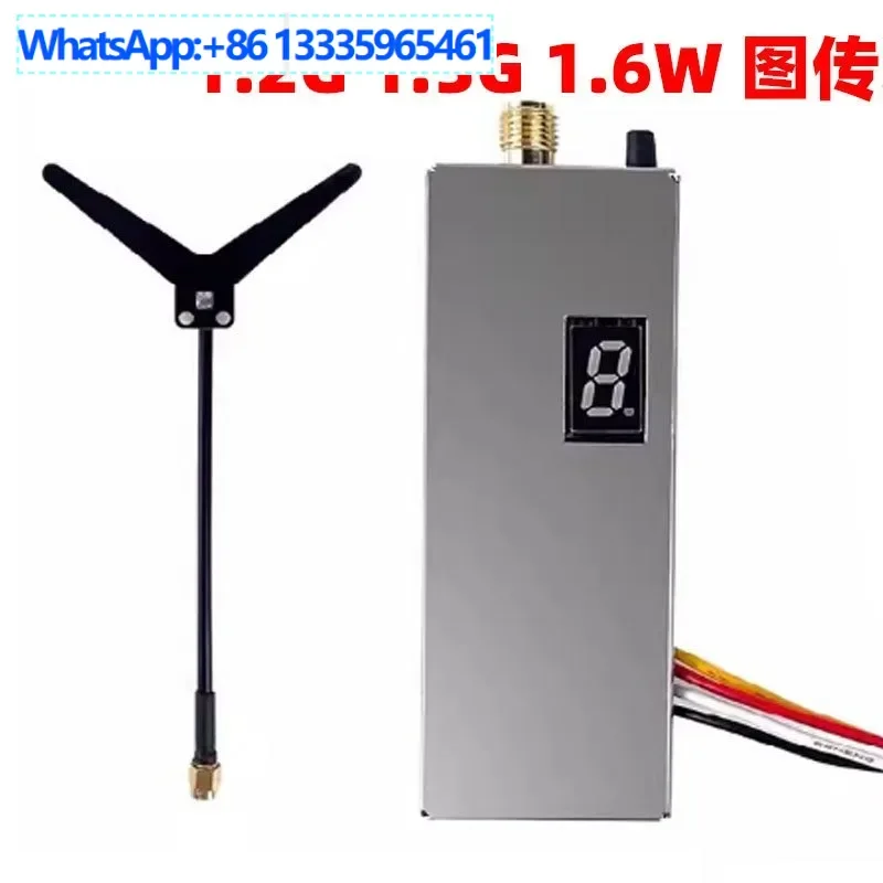 

1.2G 1.3G 1.6W VTX-1G3SE VRX-1G3-V2 graph transmitter, replacing MATEK