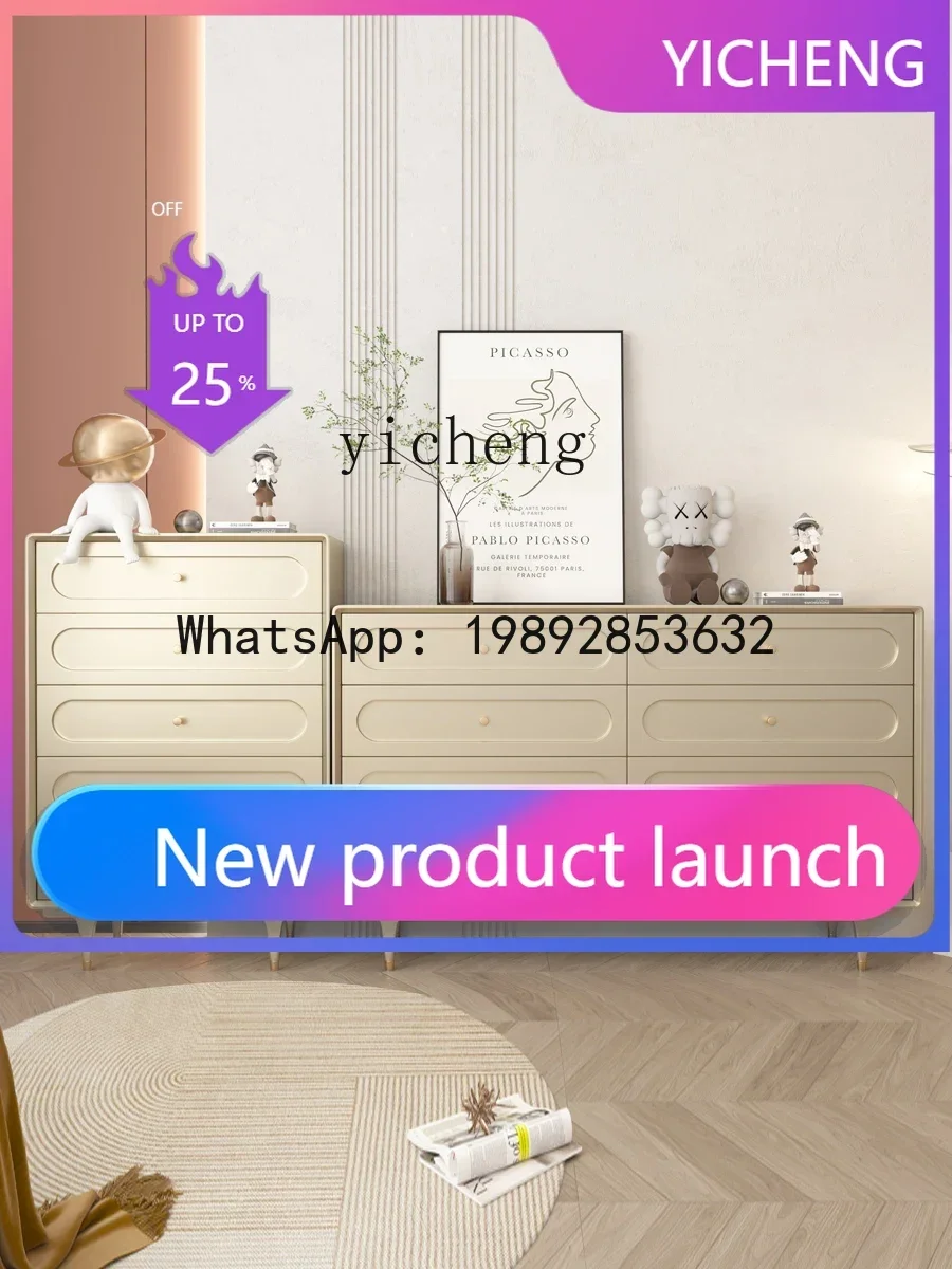 

GZ5 Cream Style Modern Light Luxury Living Room Wall Storage Cabinet Master Bedroom Tailstock Drawer Storage Cabinet