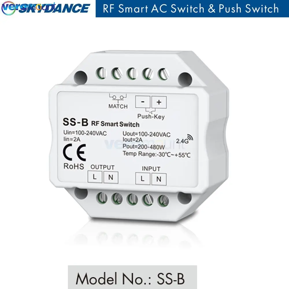 Skydance SS-B 110V 220V AC 1 Channel RF Wireless Smart AC Switch & Push Socket AC Phase Cut Switch for Single Color LED Lamp