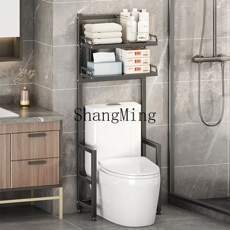 

FG toilet toilet rack non-punching floor multi-layer multi-functional bathroom toilet storage rack