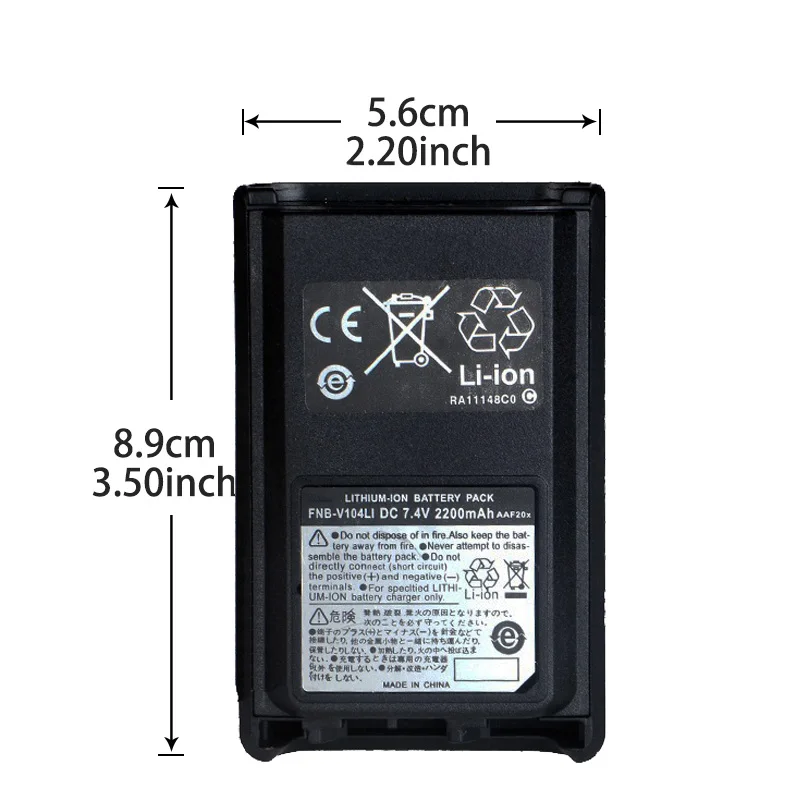 Yaesu Vertex 워키토키 VX-230 VX-231 VX-228 양방향 라디오용 FNB-V104 FNB-V104LI FNB-V103, 2200mAh 배터리, 신제품