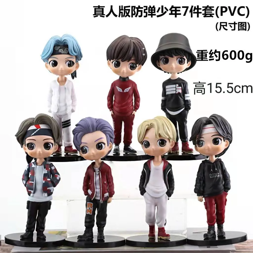 Figuras de acción de Bangtan Boys Group, modelos de muñecos de 16CM, Rm, Jin, Suga, Jhope, Jimin V, Jungkook, regalo del ejército, 7 unidades por Set