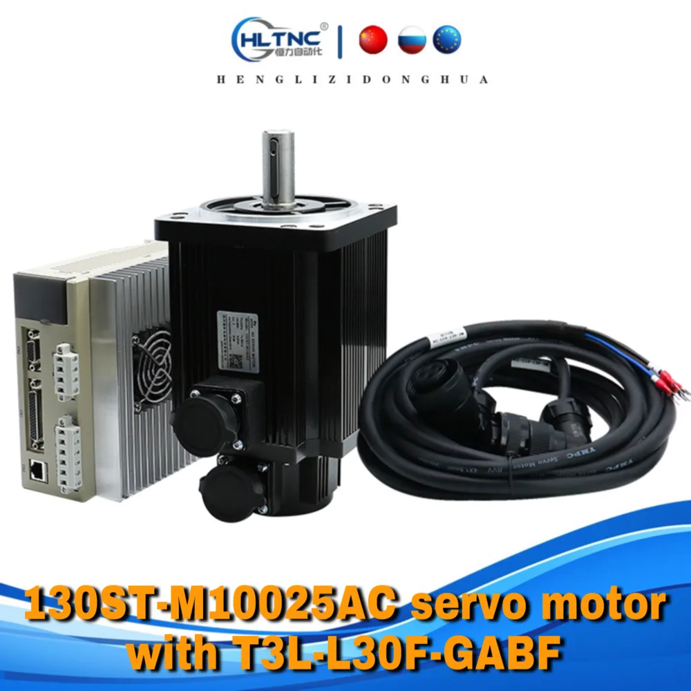 

2.6KW 130ST-M10025 220V 380V AC Servo motor 2600W 2500RPM 10N.M. Single-Phase ac drive permanent magnet Matched Driver T3x-L30