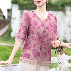 Summer Cardigan Women's Shirt 2024 Chiffon Plus Size Short Sleeved Shirt New Casual Tops Summer Clothing