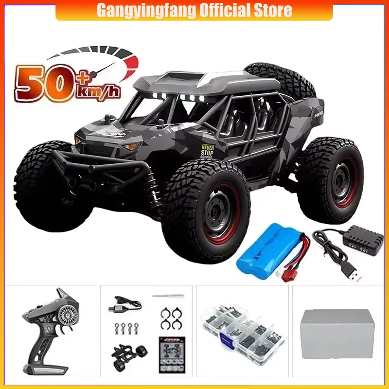 

Kids Remote Control Scy-car, Brushless 4WD, Full Scale, Christmas Gift, 16106,16106pro