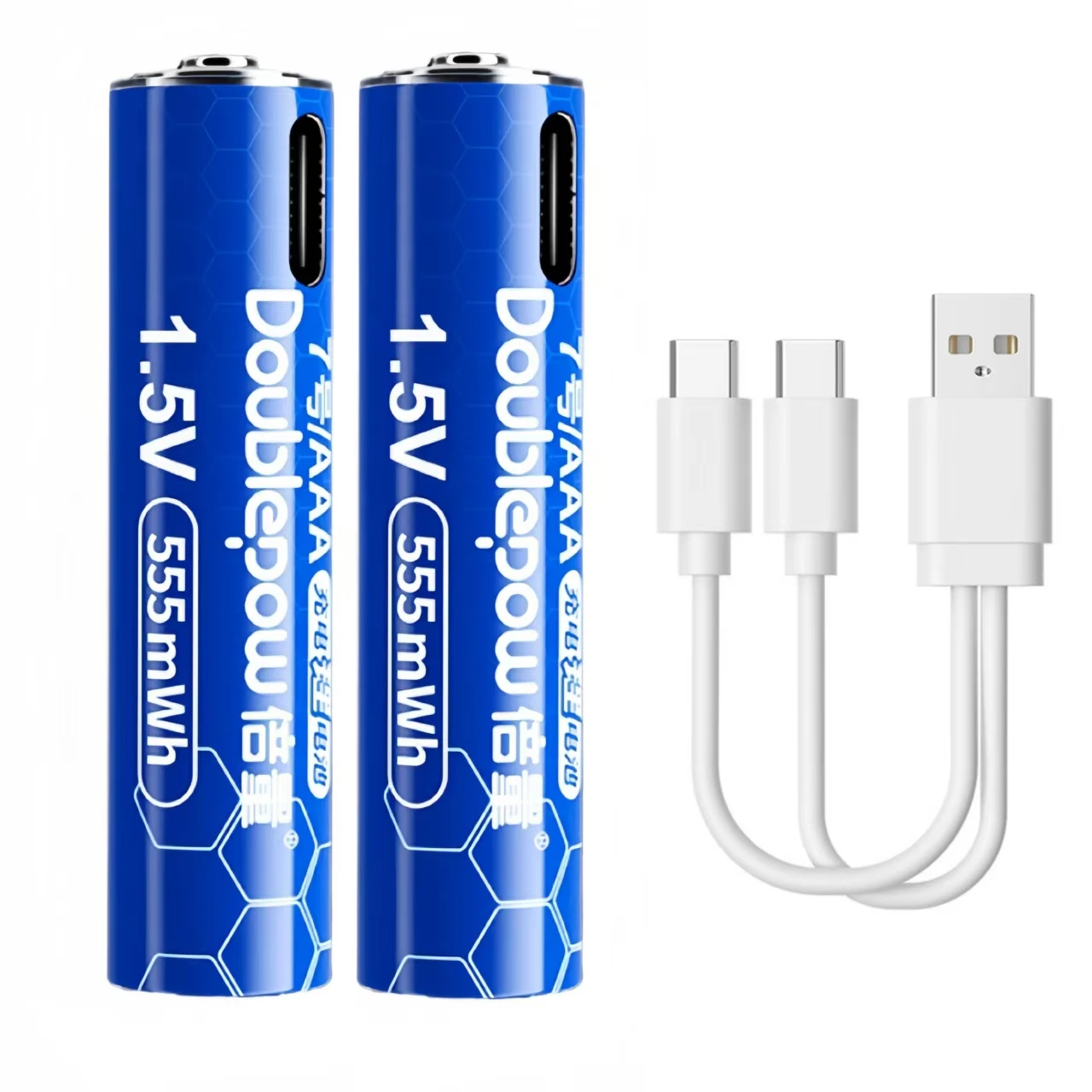 

2pcs/lot New AAA rechargeable battery 1.5v 555mWh USB rechargeable lithium battery with Micro USB cable for fast charging