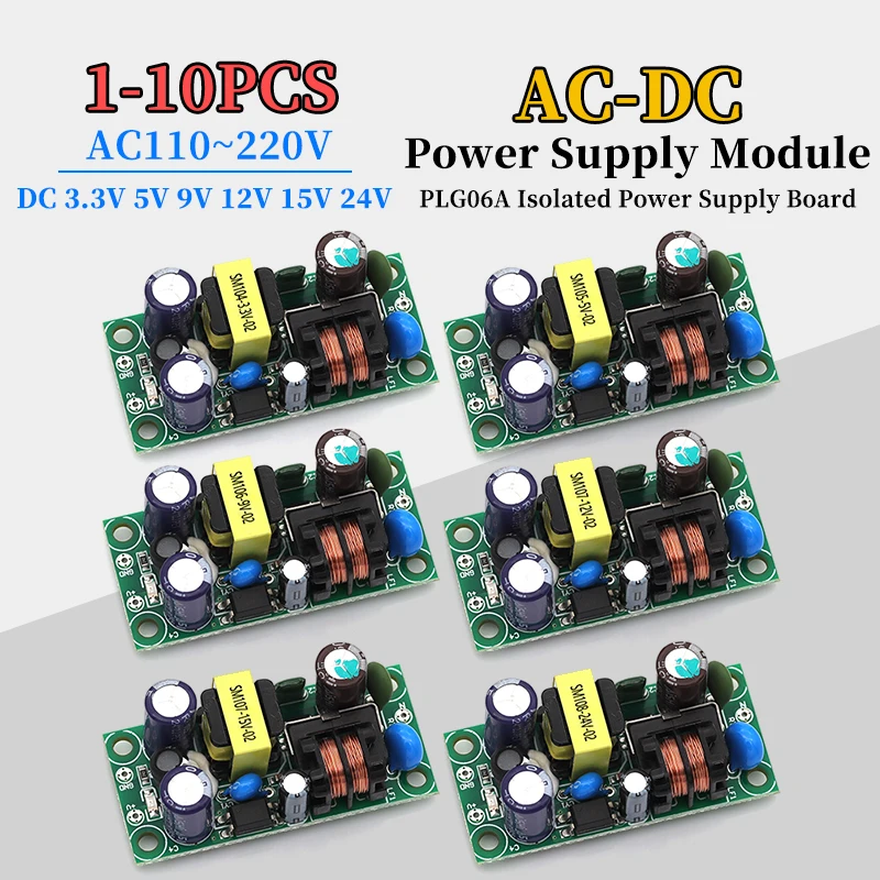 1-10 قطعة AC-DC وحدة امدادات الطاقة التيار المتناوب 110 فولت 220 فولت إلى تيار مستمر 3.3 فولت 5 فولت 9 فولت 12 فولت 15 فولت 24 فولت معزولة تحويل التيار الكهربائي مجلس PLG06A-12 #1