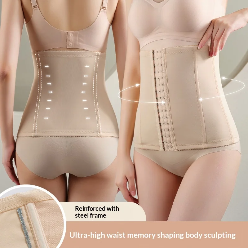 Women's High Waist Tummy Control Shapewear with Front Hooks Postpartum Belly Fat Reduction Waist Trainer Slimming Body Shaper fo