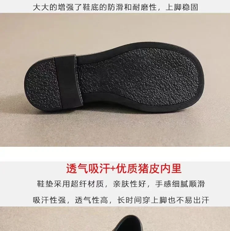 Damen-Loafer mit weicher Sohle - Bequeme Slip-On Flats, geeignet für Pendeln und Freizeitkleidung, minimalistisches Design, Mutter-Schuhe – Detail 17