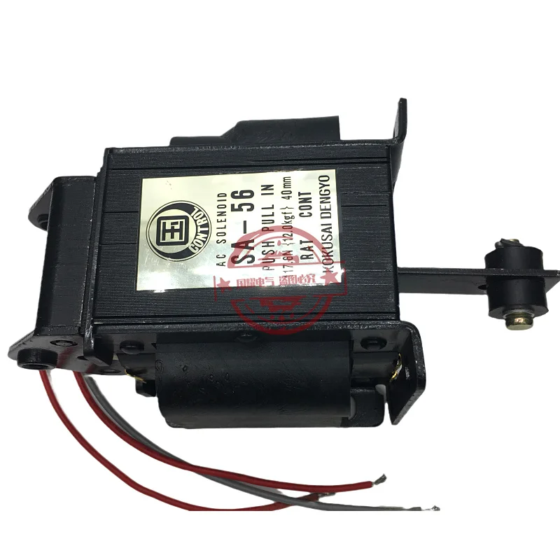 SA-52 SA-56 high-power punch press push-pull traction electromagnet stroke 40mm suction 12kg copper core 380v