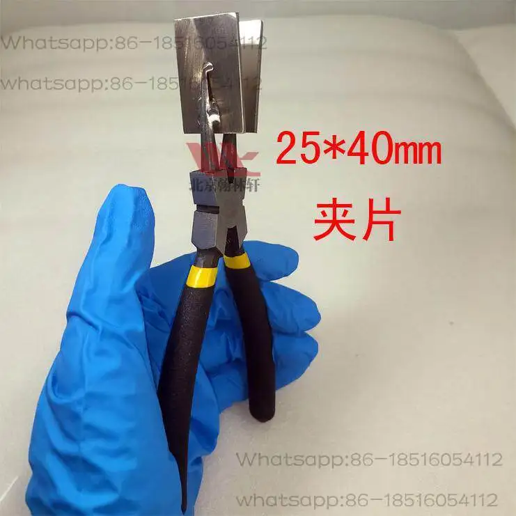 

Lamp Glass Tools, Various Pliers