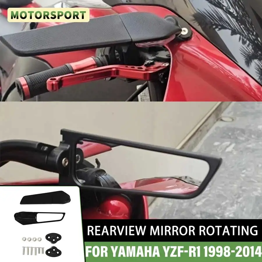 

Для YAMAHA YZF-R1 1998-2014 2013 2012 2011 2010, зеркало для мотоцикла, модифицированное ветровое крыло, регулируемое вращающееся зеркало заднего вида, мото