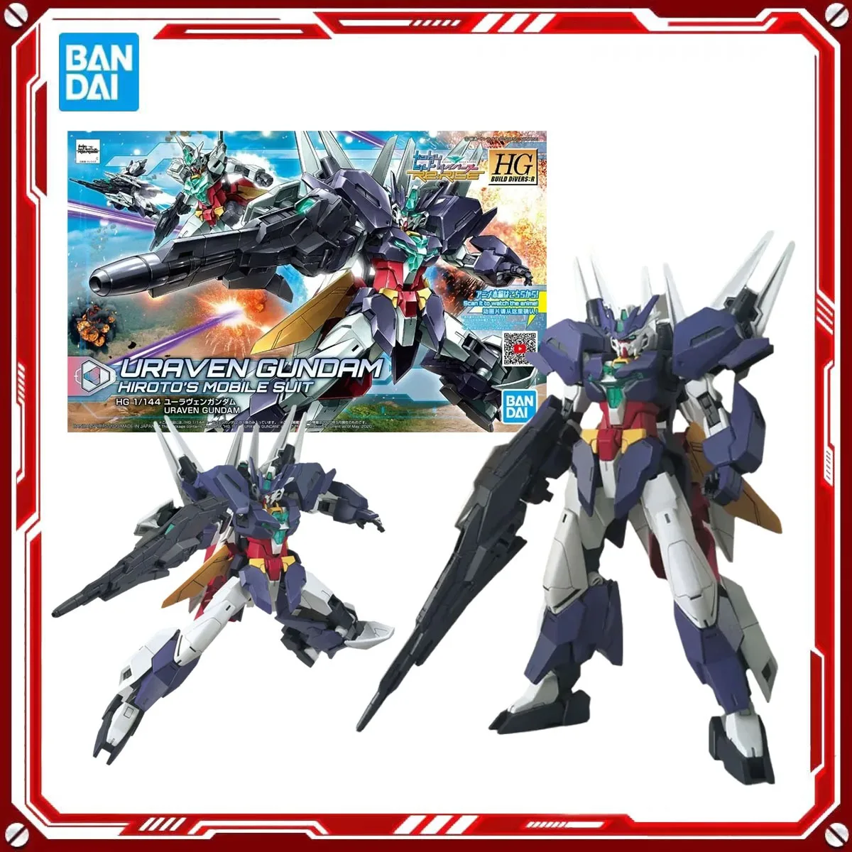 

Bandai Натуральная аниме-модель Gundam Uraven Toys HG Фигурка в сборе Модель Подарок для детей Рождественский подарок Оригинальная коробка